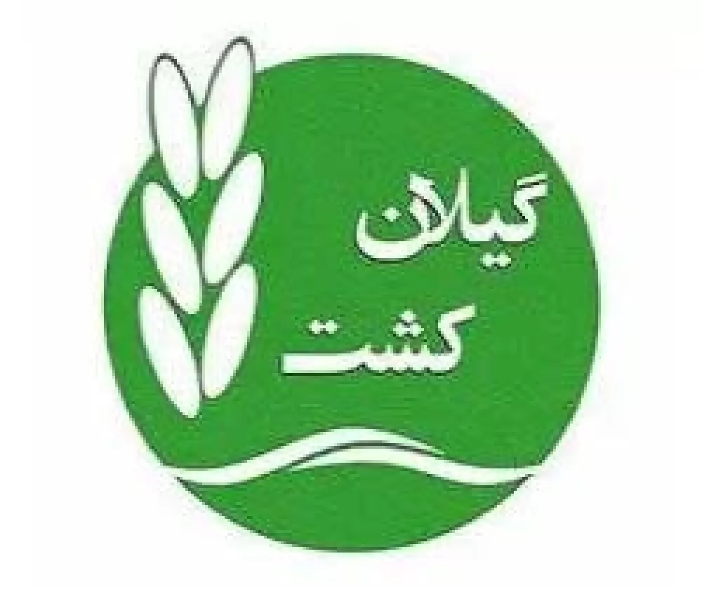 گیلان کشت