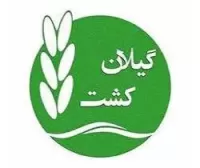 گیلان کشت